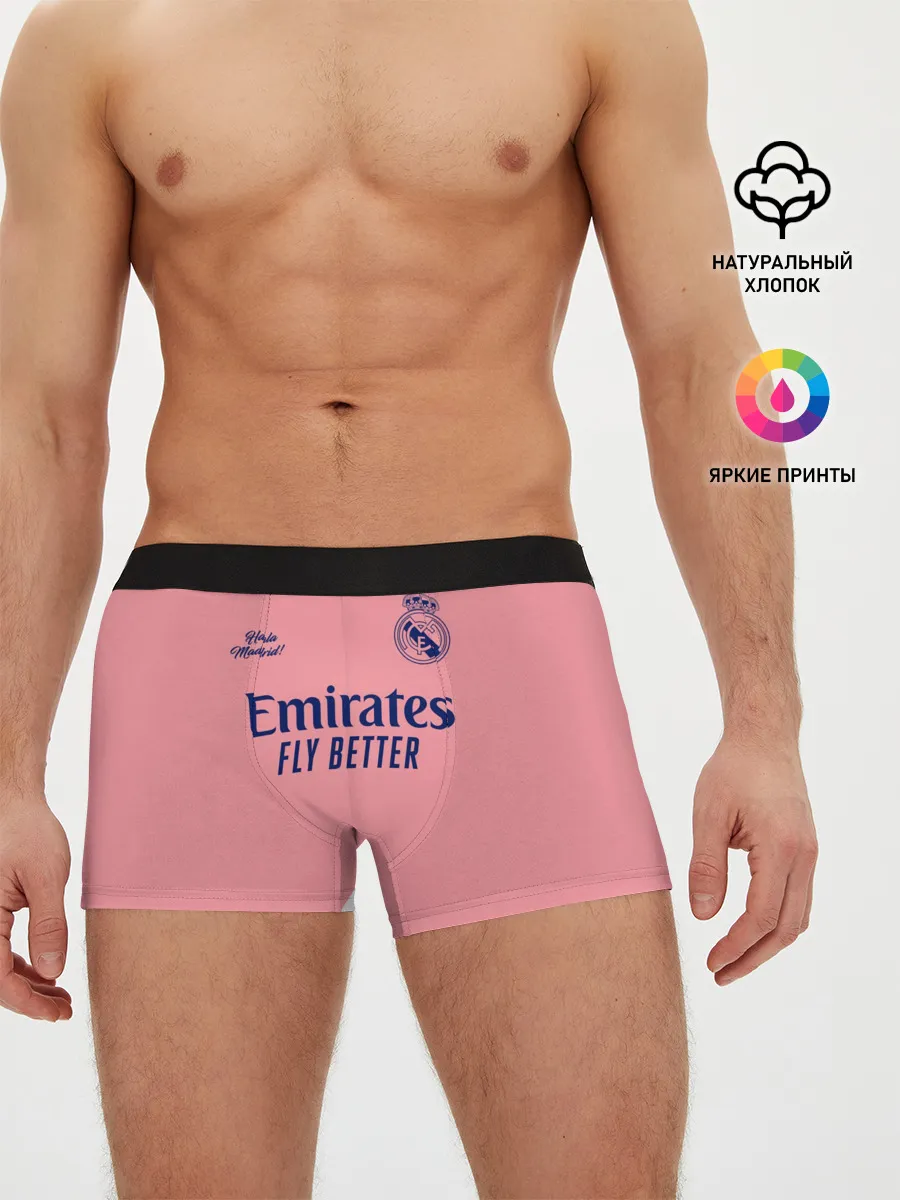 Мужские трусы боксеры / REAL MADRID, выездная 20/21