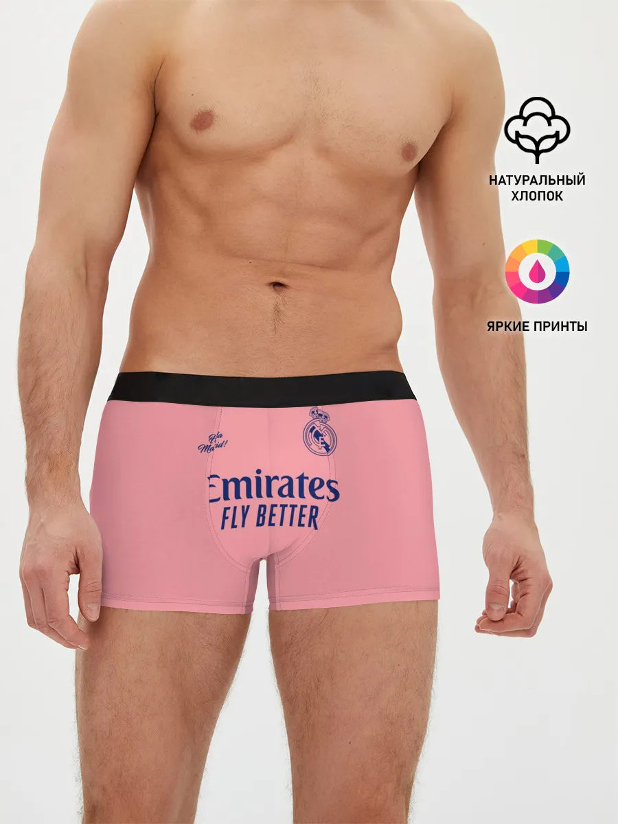 Мужские трусы боксеры / REAL MADRID, выездная 20/21