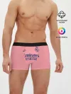 Мужские трусы боксеры / REAL MADRID, выездная 20/21