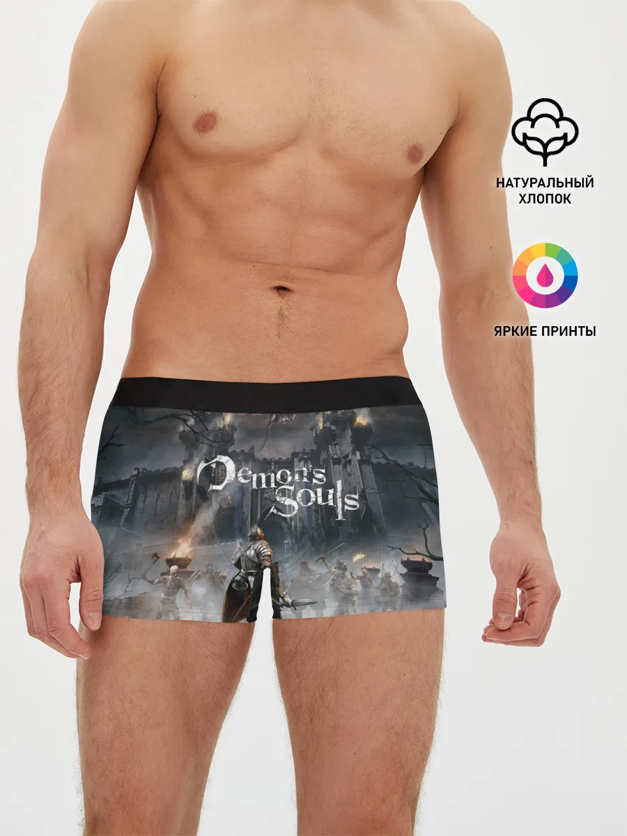 Мужские трусы боксеры / Demons Souls
