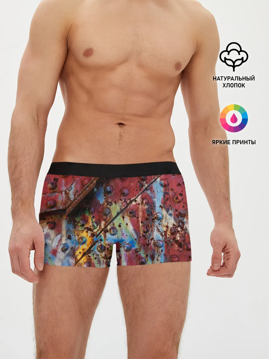 Мужские трусы боксеры / Rust 2022 vanguard