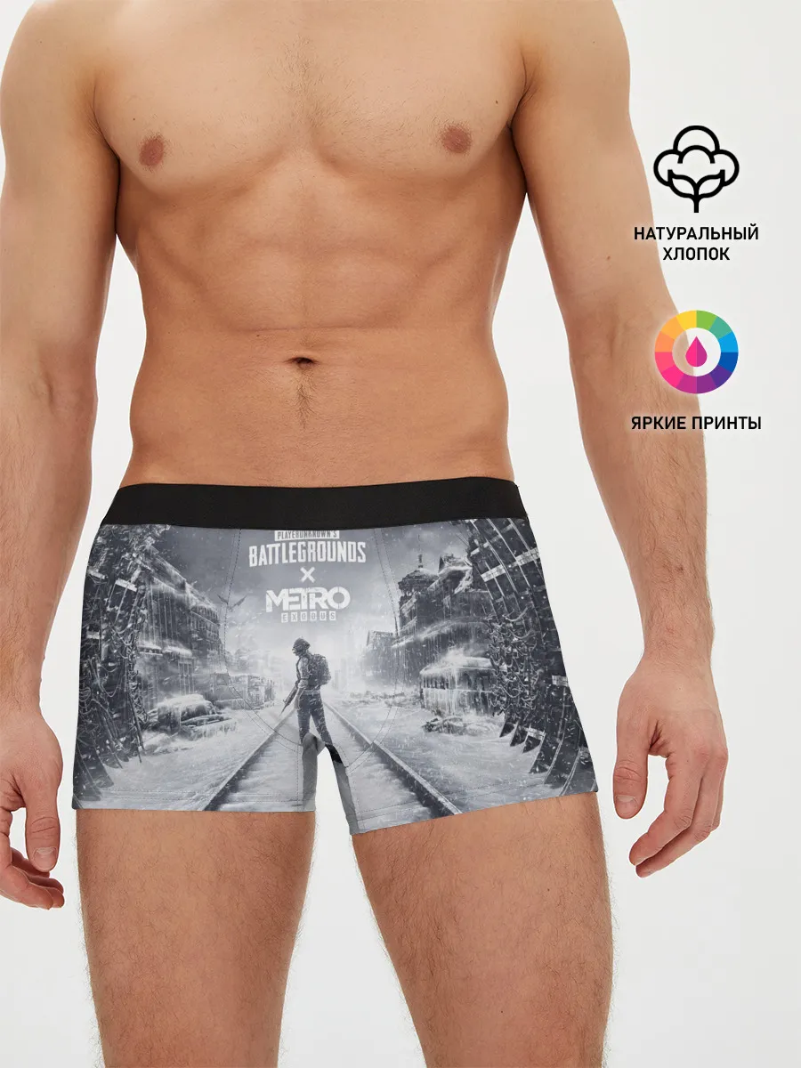 Мужские трусы боксеры / PUBG x METRO Exodus