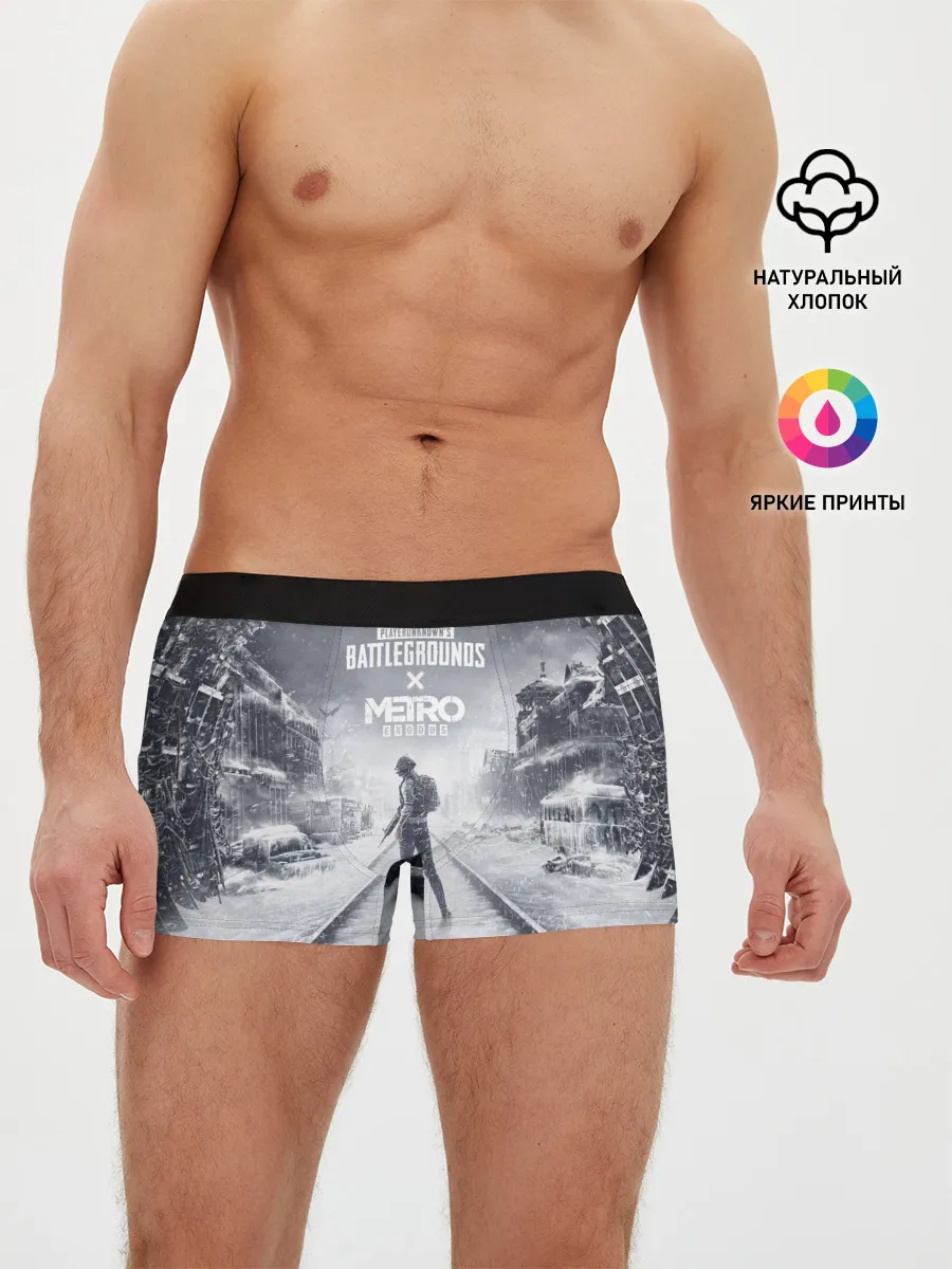 Мужские трусы боксеры / PUBG x METRO Exodus
