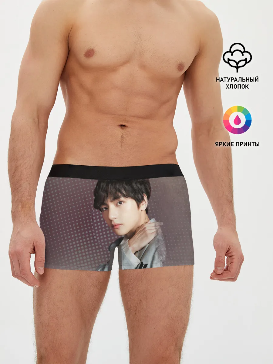 Мужские трусы боксеры / BTS. Ким Тэ Хён
