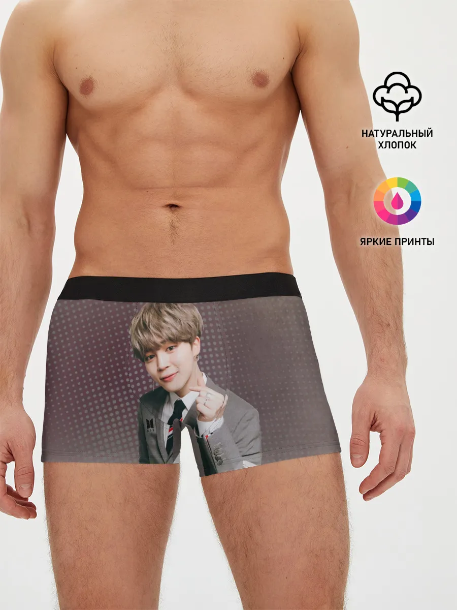 Мужские трусы боксеры / BTS. Jimin