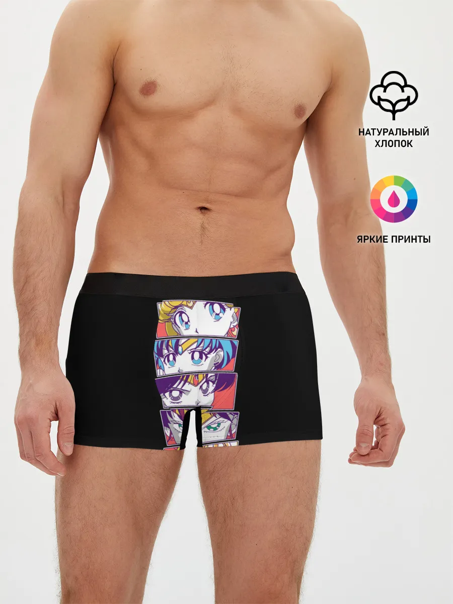 Мужские трусы боксеры / SAILOR SCOUTS