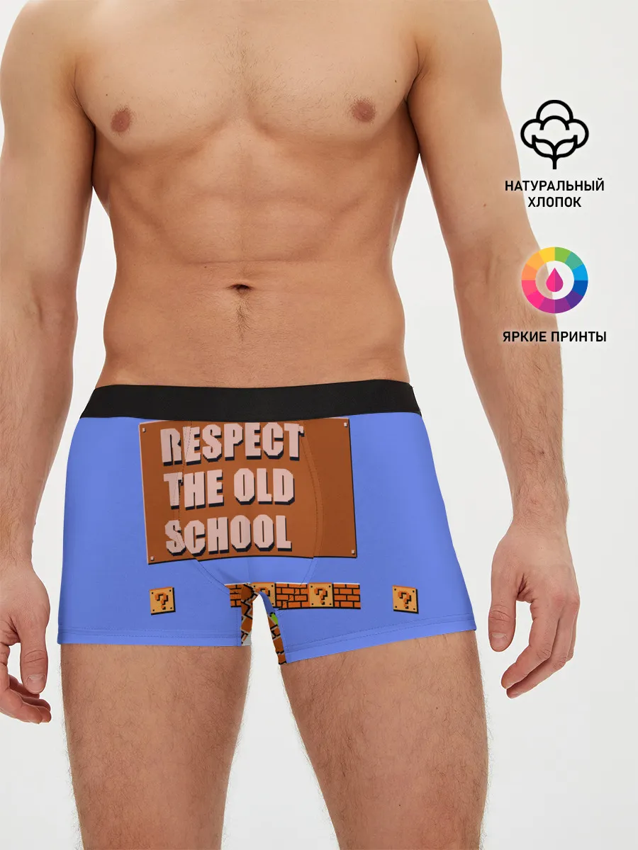 Мужские трусы боксеры / Марио