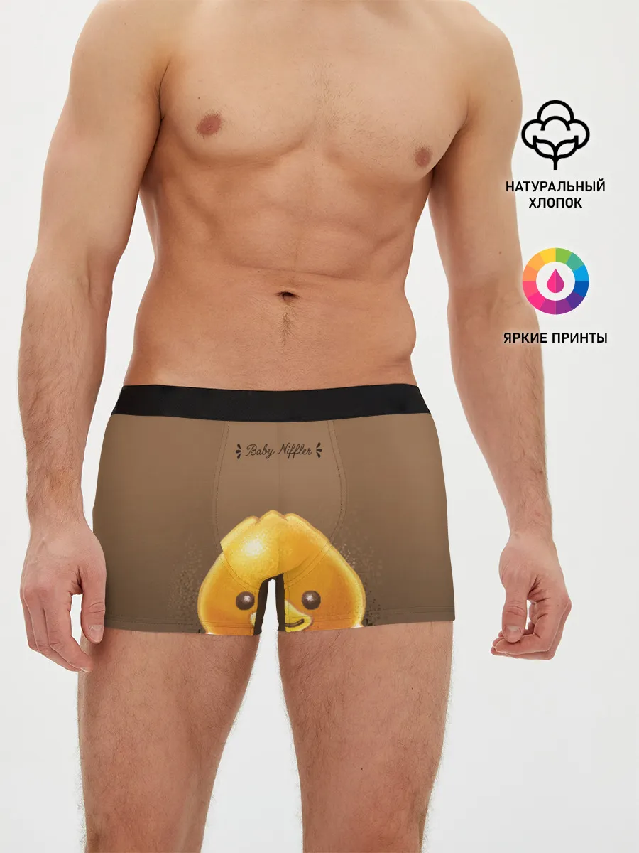Мужские трусы боксеры / Baby Niffler