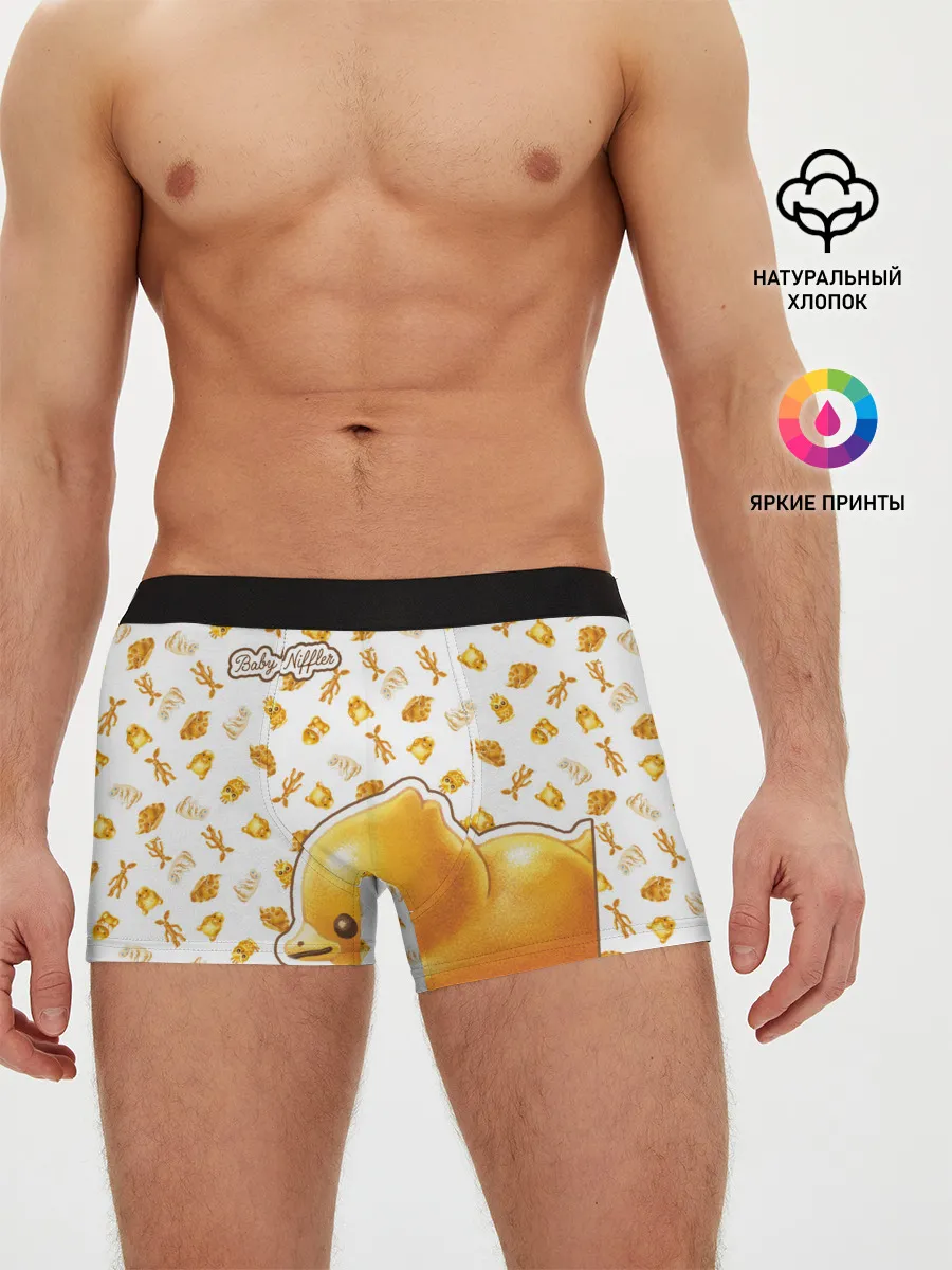 Мужские трусы боксеры / Baby Niffler Sticker