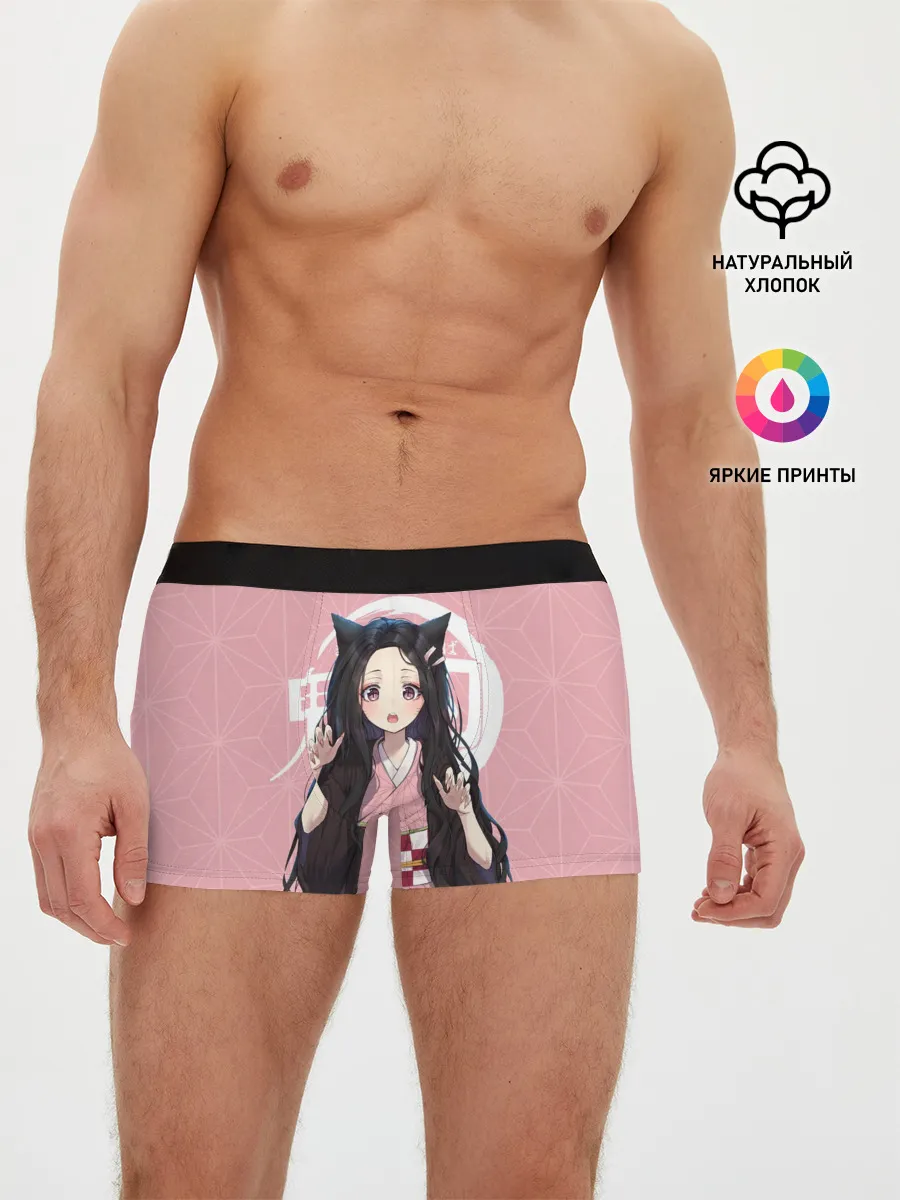 Мужские трусы боксеры / Незуко розовый