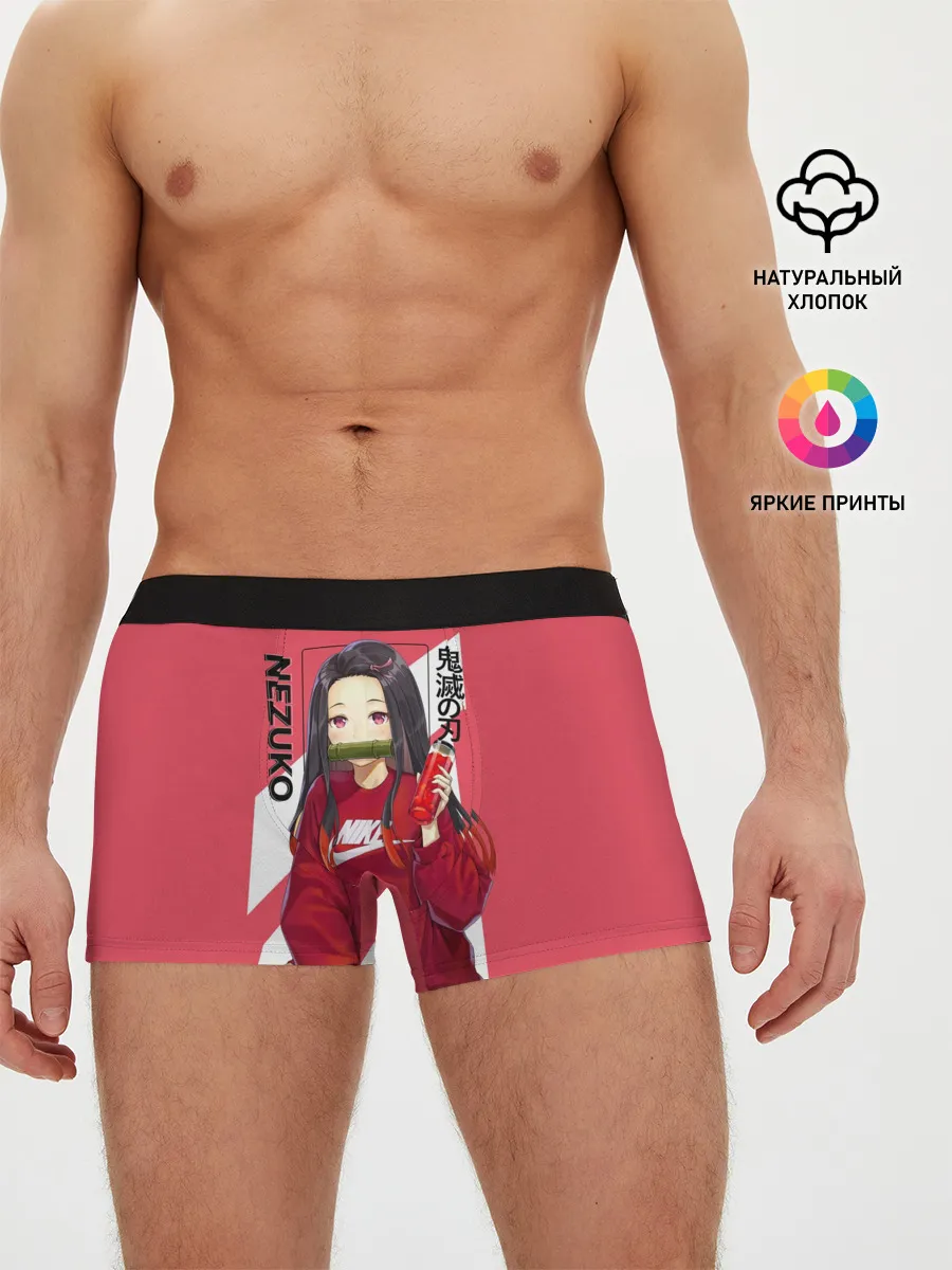 Мужские трусы боксеры / Незуко коралловый