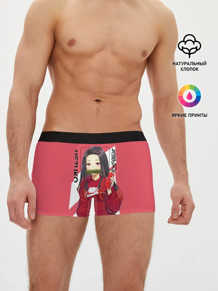 Мужские трусы боксеры / Незуко коралловый