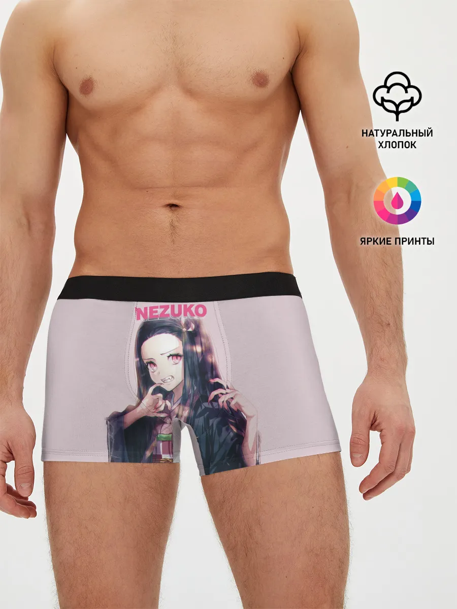 Мужские трусы боксеры / Незуко зубы