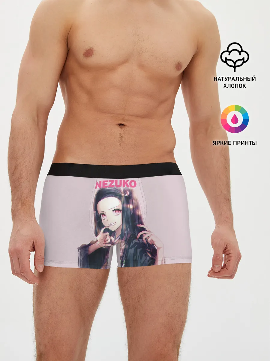 Мужские трусы боксеры / Незуко зубы