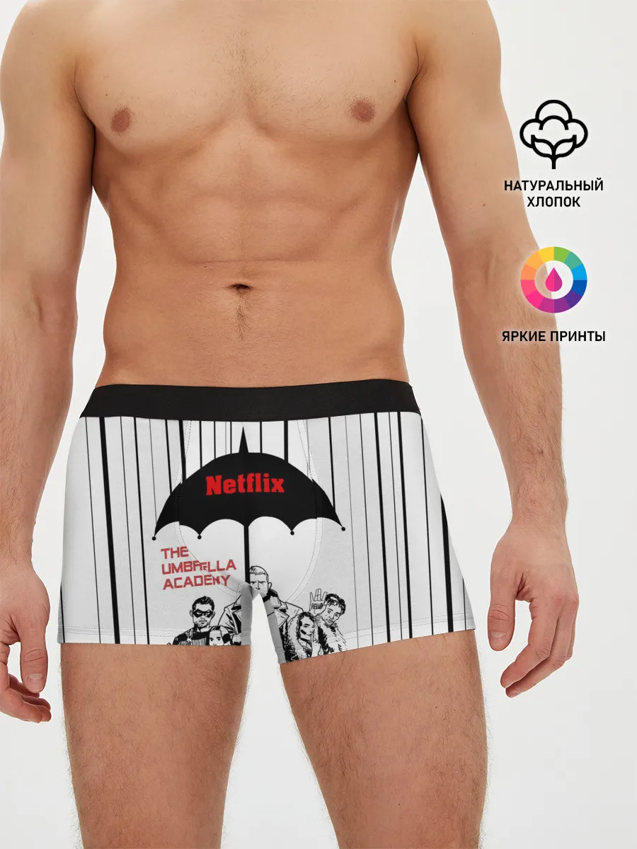 Мужские трусы боксеры / The Umbrella Academy Season 3