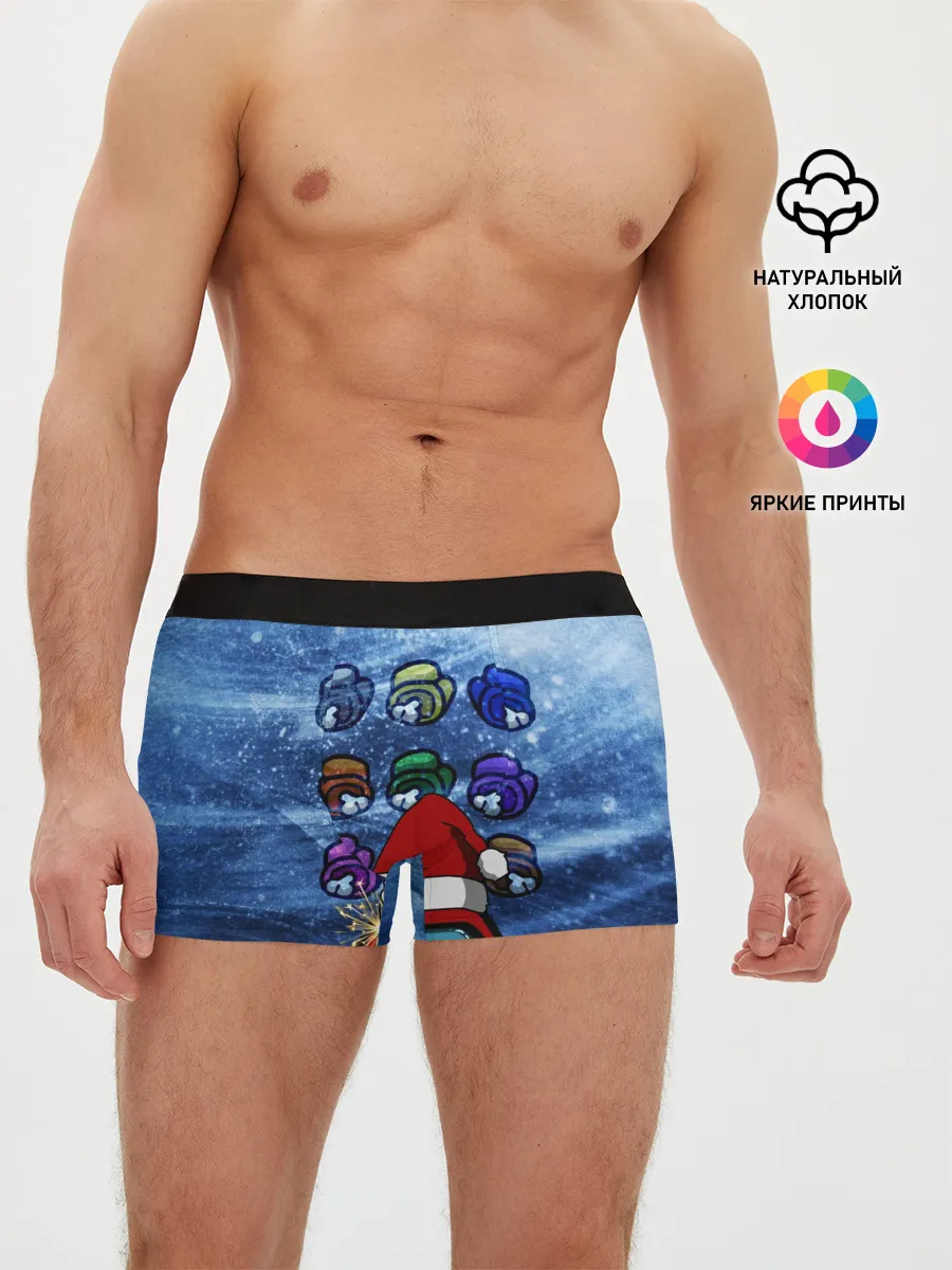 Мужские трусы боксеры / Among us Happy New Year