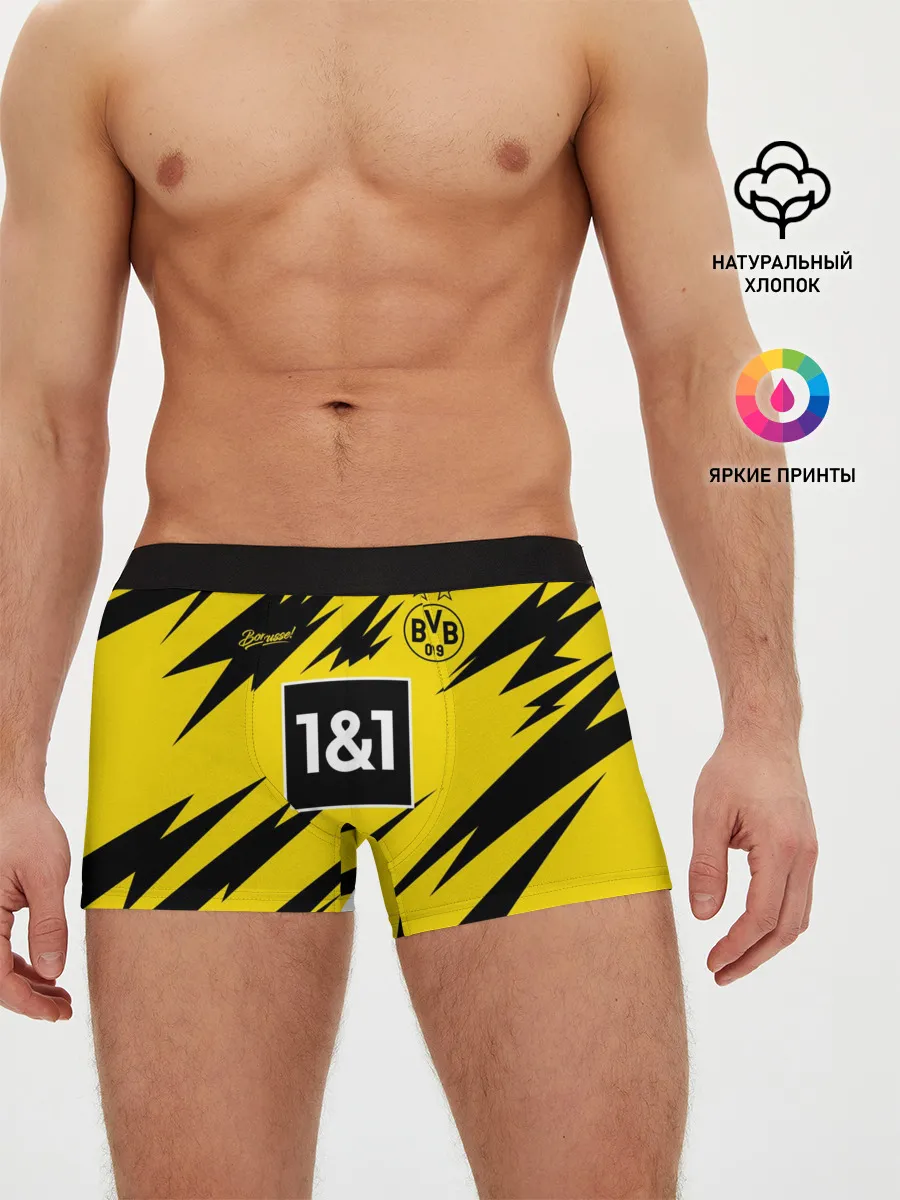 Мужские трусы боксеры / BORUSSIA домашняя сезон 20/21