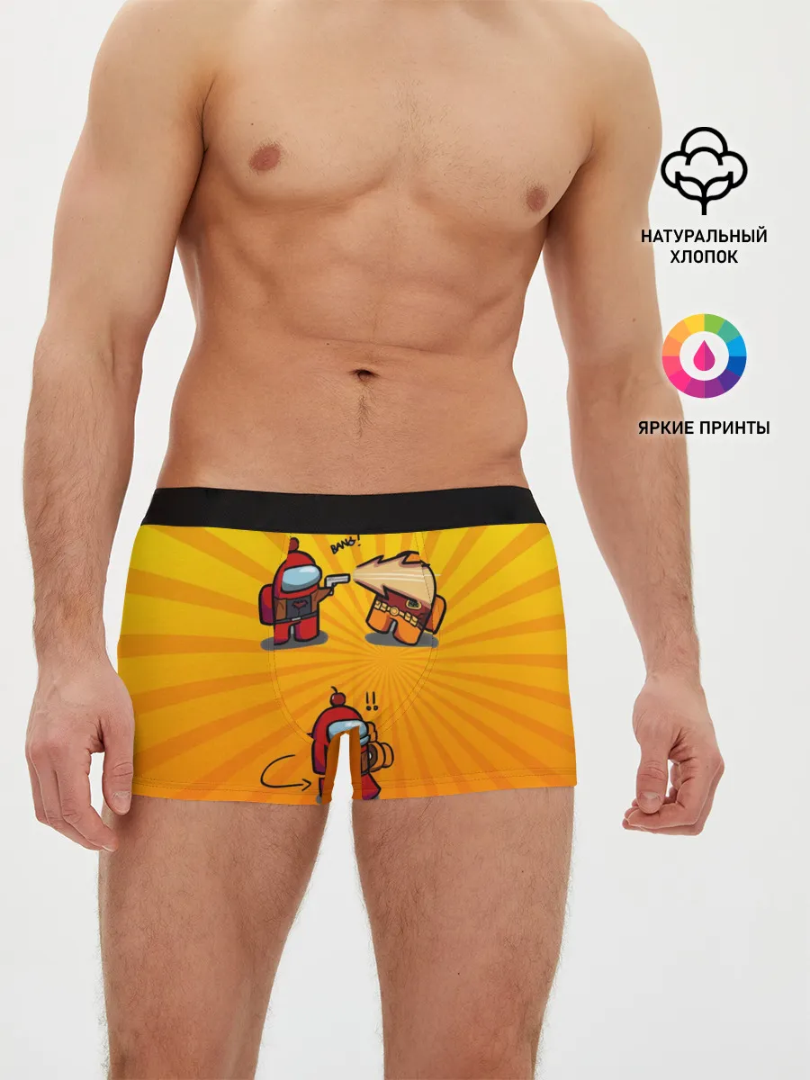 Мужские трусы боксеры / Among Us