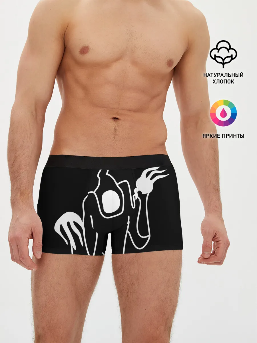 Мужские трусы боксеры / Haunted Family