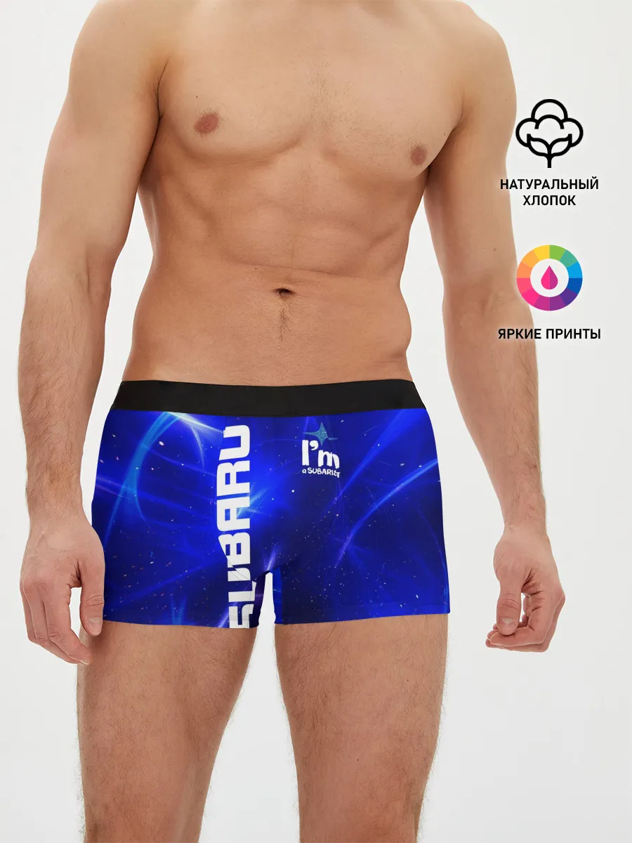 Мужские трусы боксеры / Субару