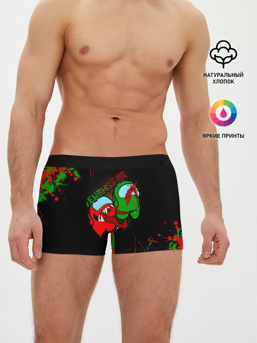 Мужские трусы боксеры / Among Us