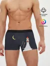 Мужские трусы боксеры / Космос. Внутренний мир