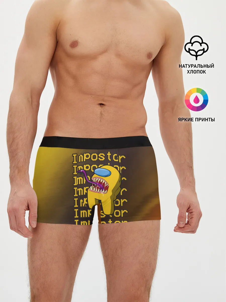 Мужские трусы боксеры / AMONG US - IMPOSTOR