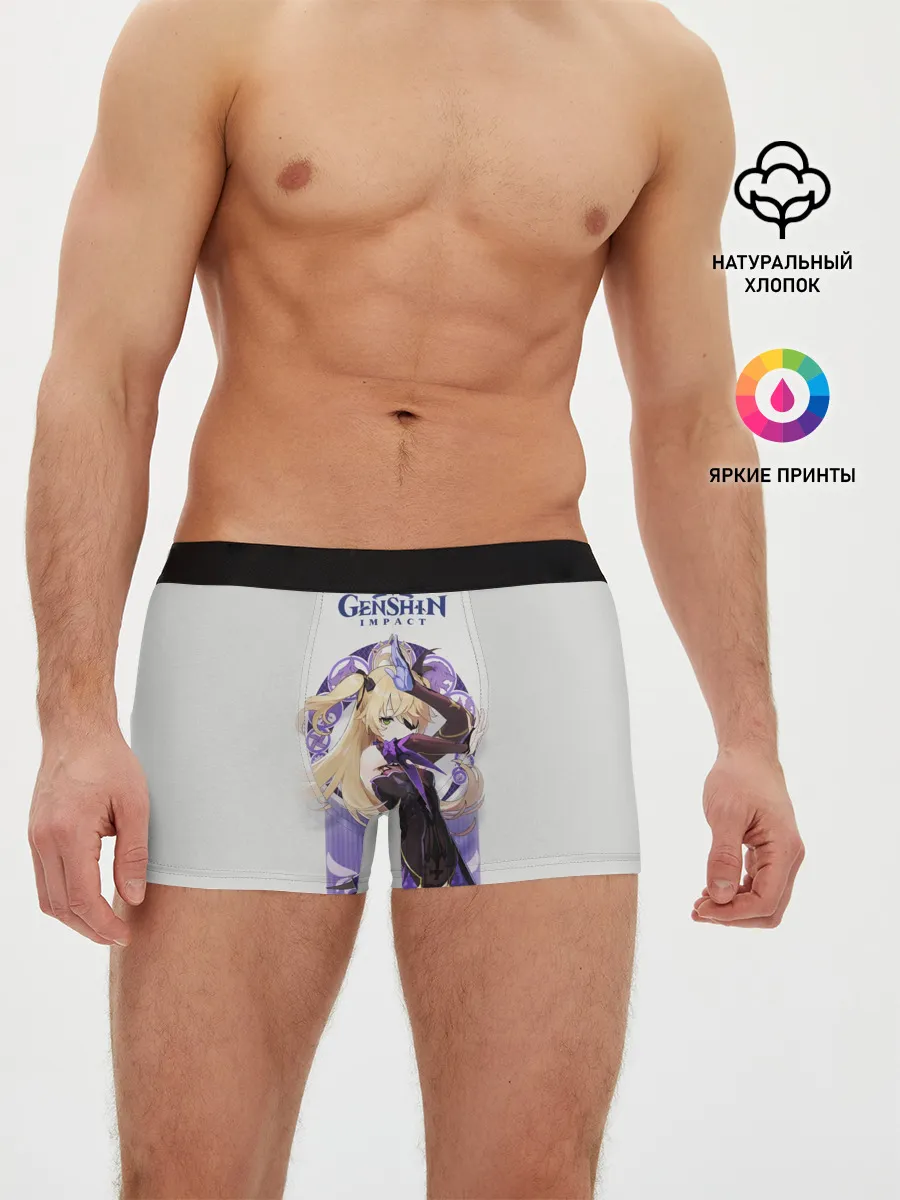 Мужские трусы боксеры / Genshin Impact
