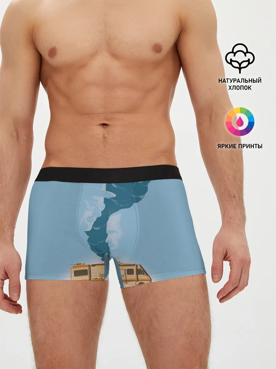 Мужские трусы боксеры / Breaking Bad