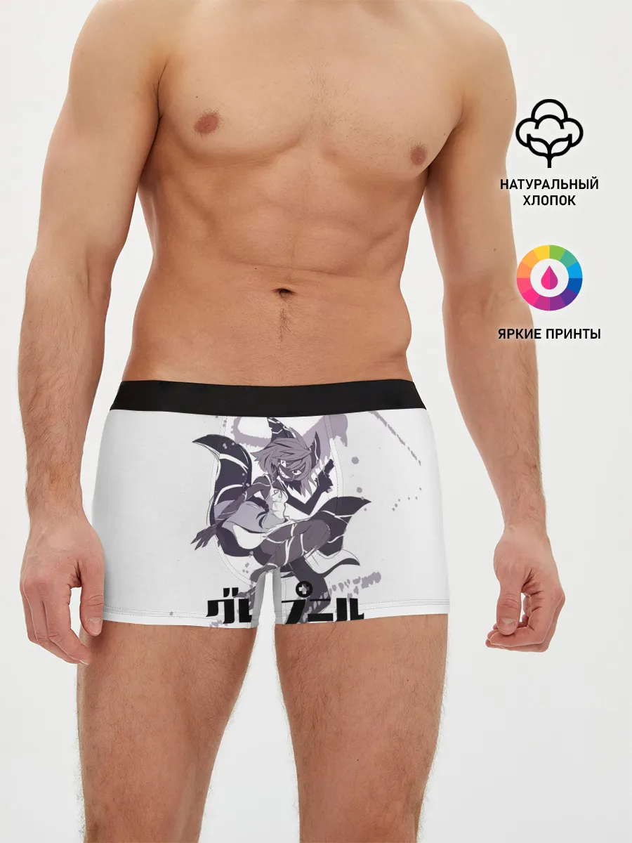 Мужские трусы боксеры / Глейпнир