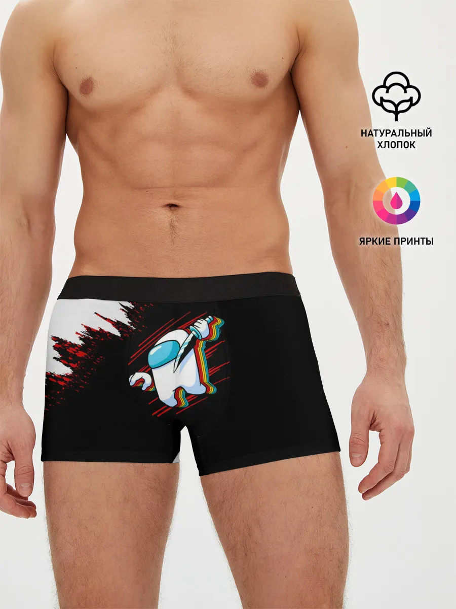 Мужские трусы боксеры / Among Us