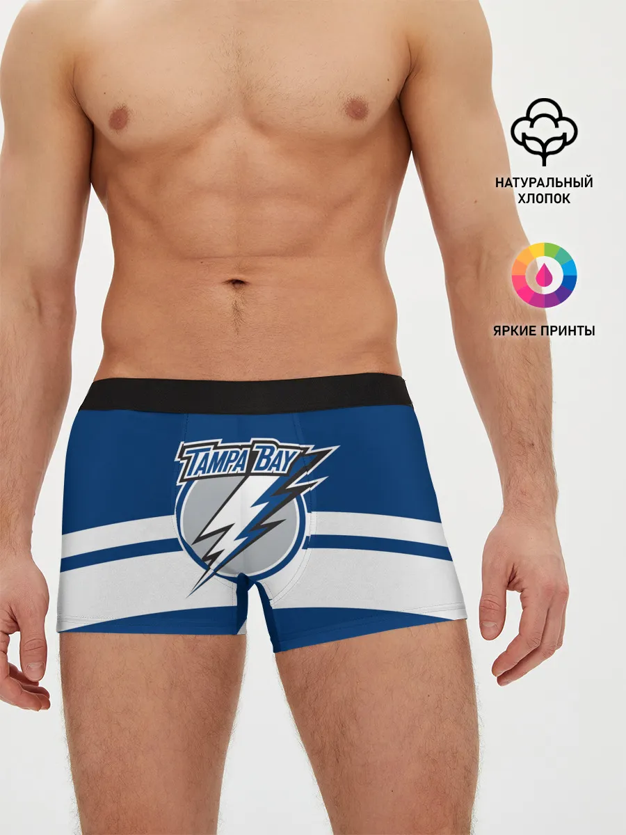Мужские трусы боксеры / TAMPA BAY LIGHTING