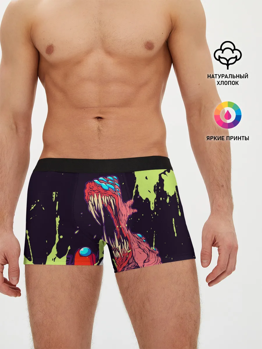 Мужские трусы боксеры / AMONG US - MONSTER