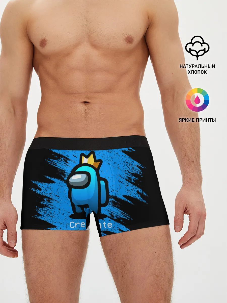Мужские трусы боксеры / AMONG US - Синий в Короне