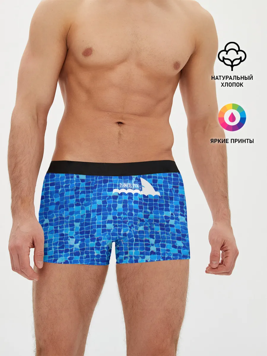 Мужские трусы боксеры / Dance pool