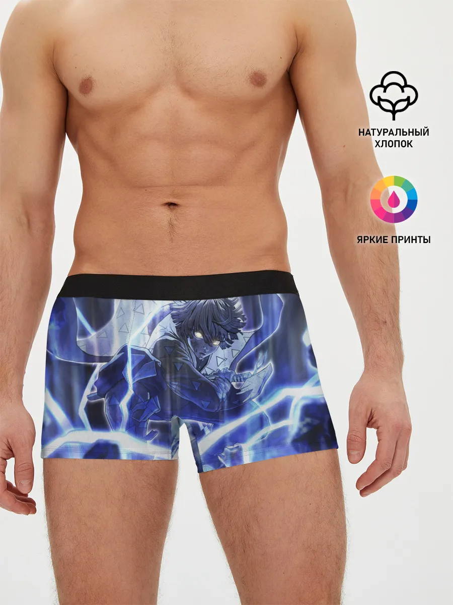 Мужские трусы боксеры / Клинок рассекающий демонов