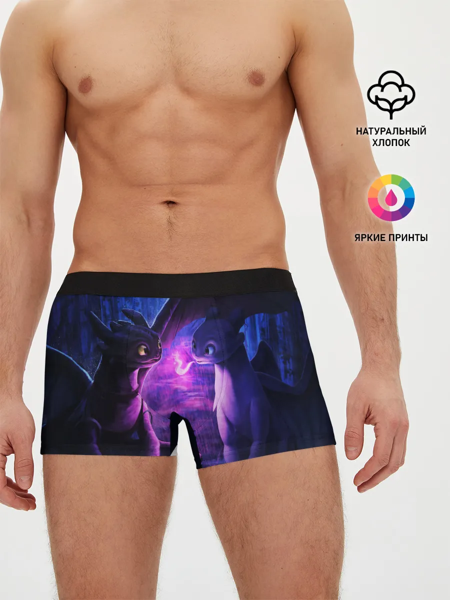 Мужские трусы боксеры / Беззубик Любовь