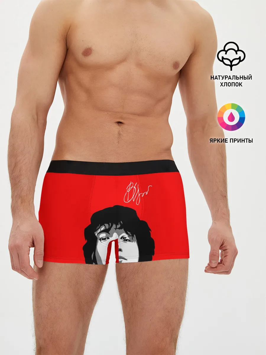 Мужские трусы боксеры / ВИКТОР ЦОЙ