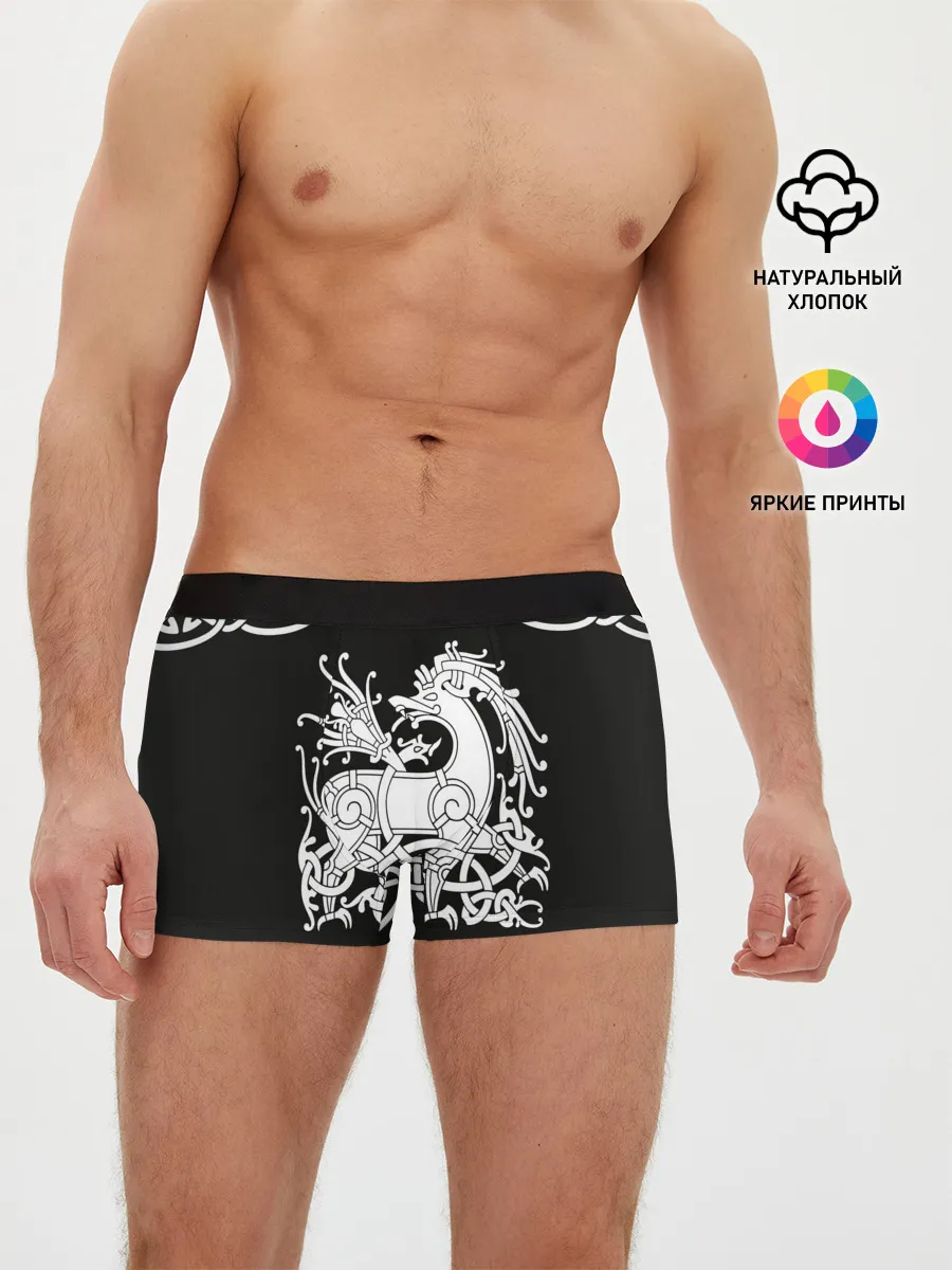 Мужские трусы боксеры / Рингерике олень белый 3D