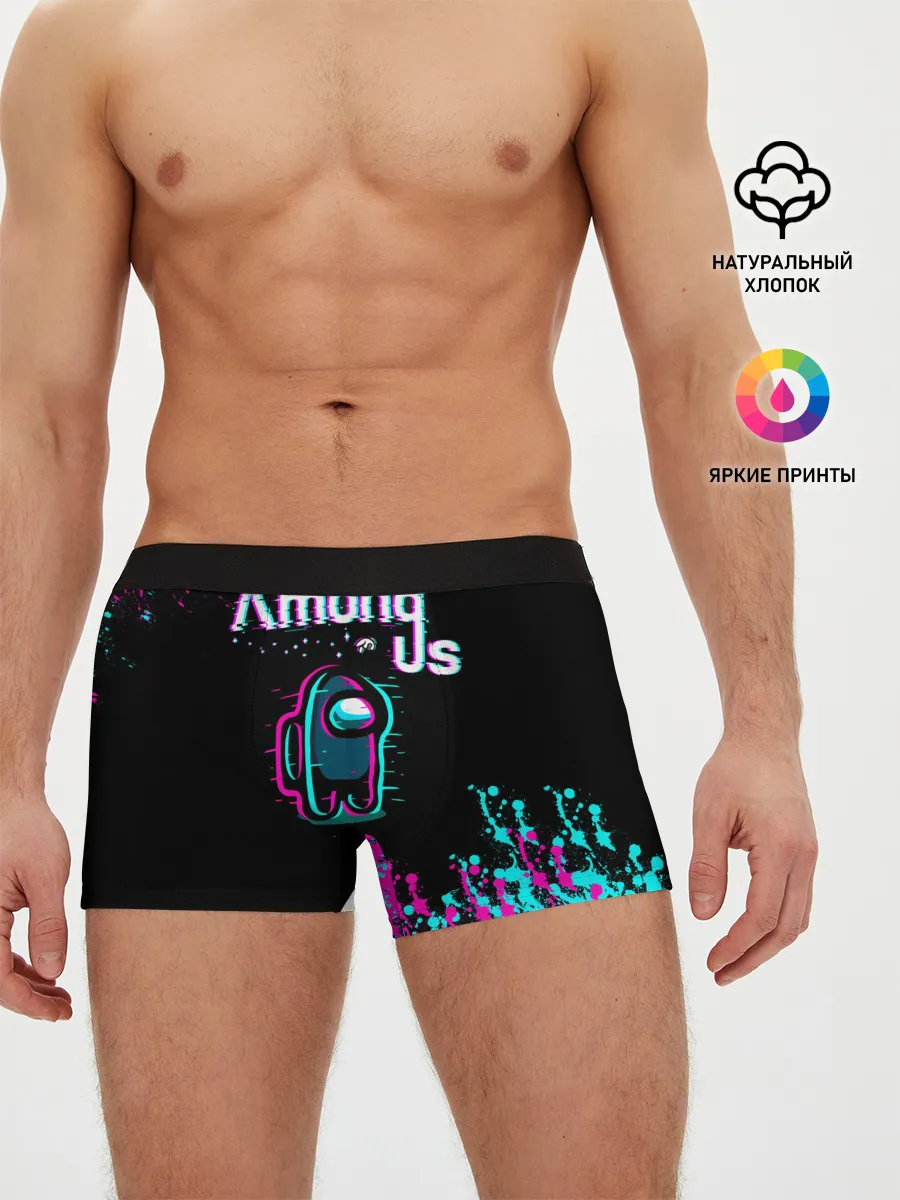 Мужские трусы боксеры / Among Us