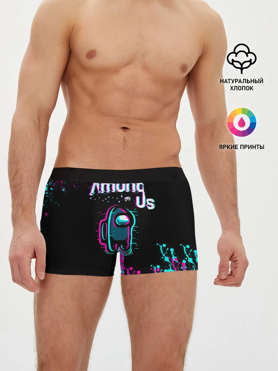Мужские трусы боксеры / Among Us