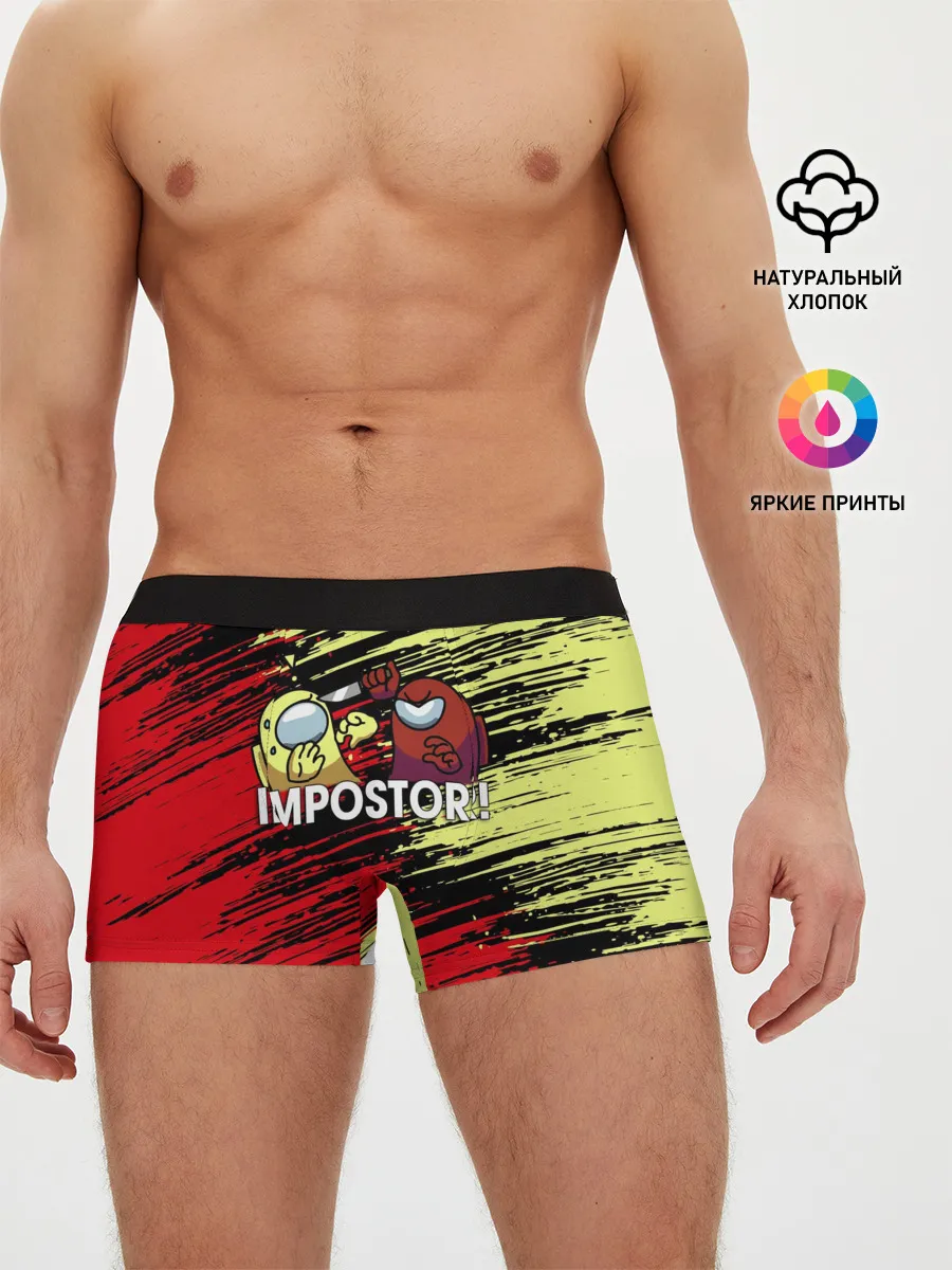 Мужские трусы боксеры / AMONG US