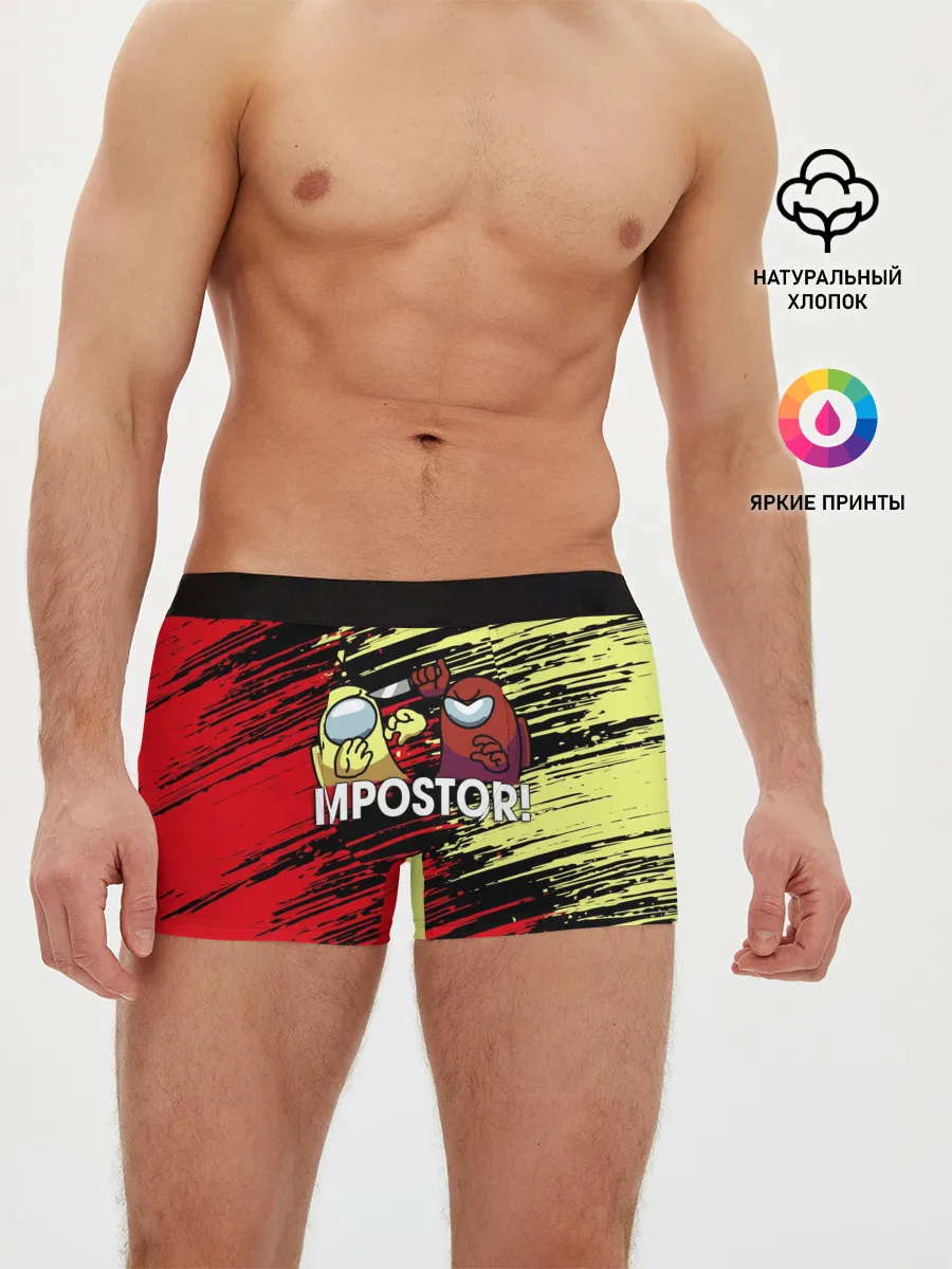 Мужские трусы боксеры / AMONG US