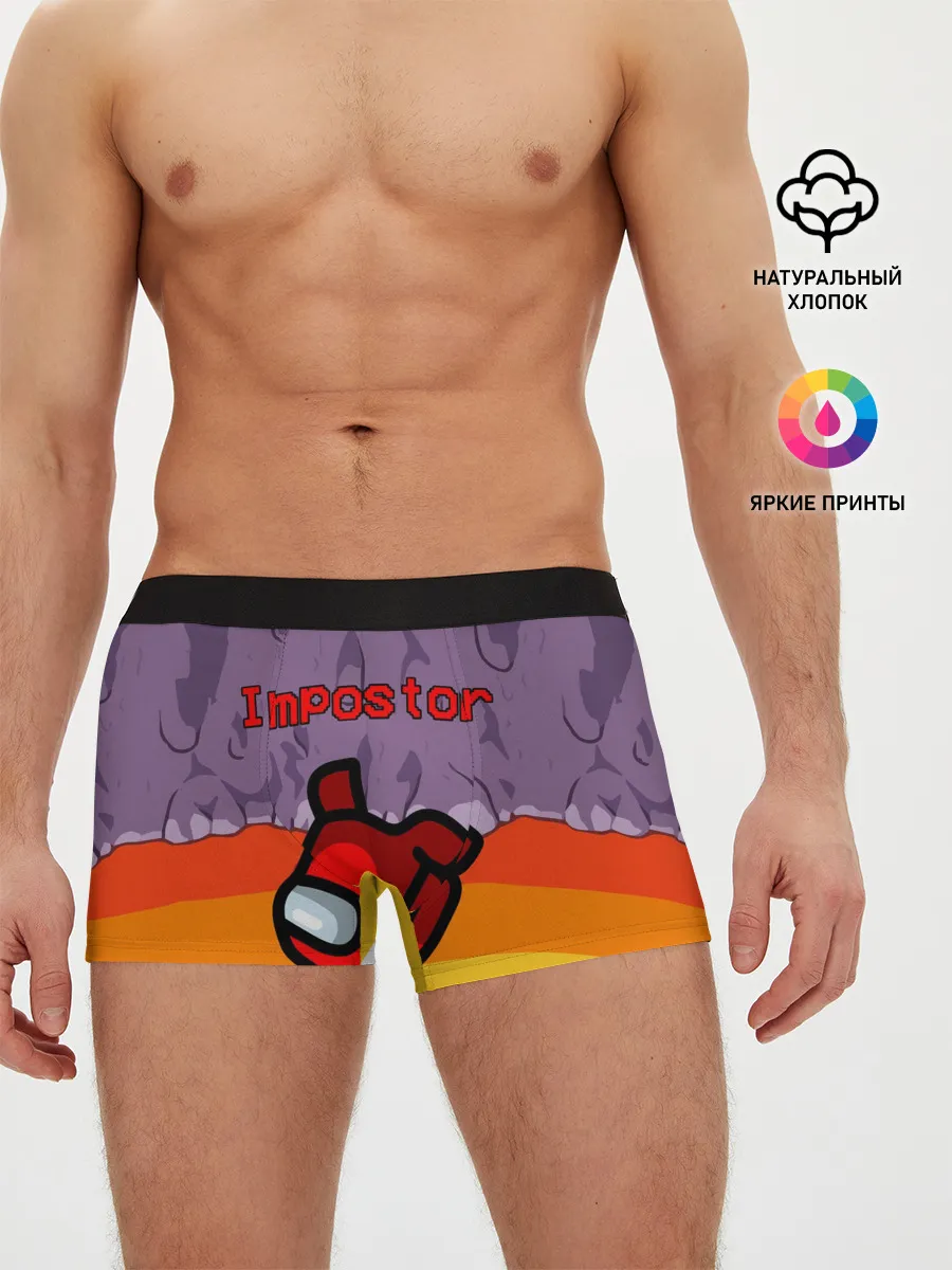 Мужские трусы боксеры / AMONG US