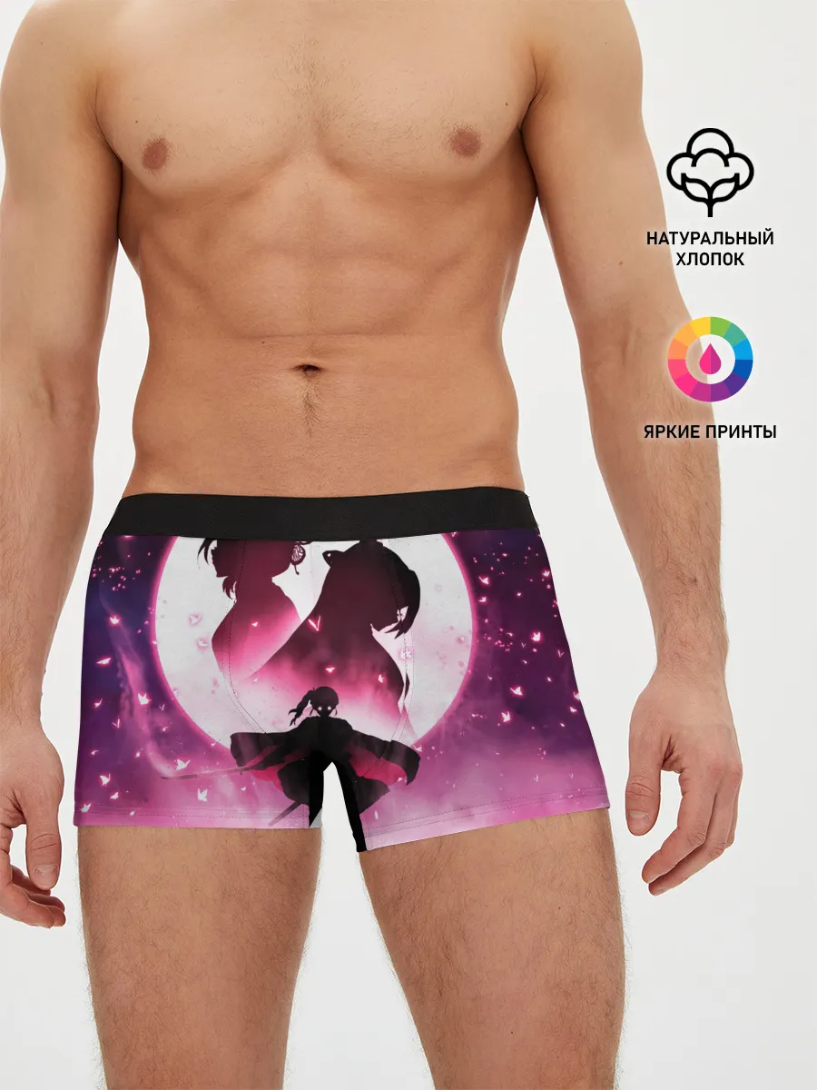 Мужские трусы боксеры / Столп Бабочки