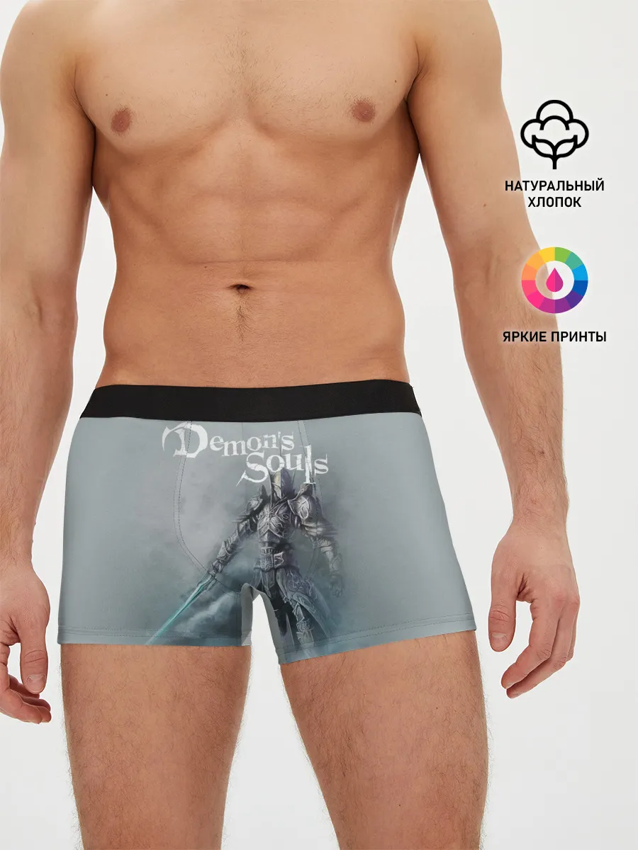 Мужские трусы боксеры / Demons souls
