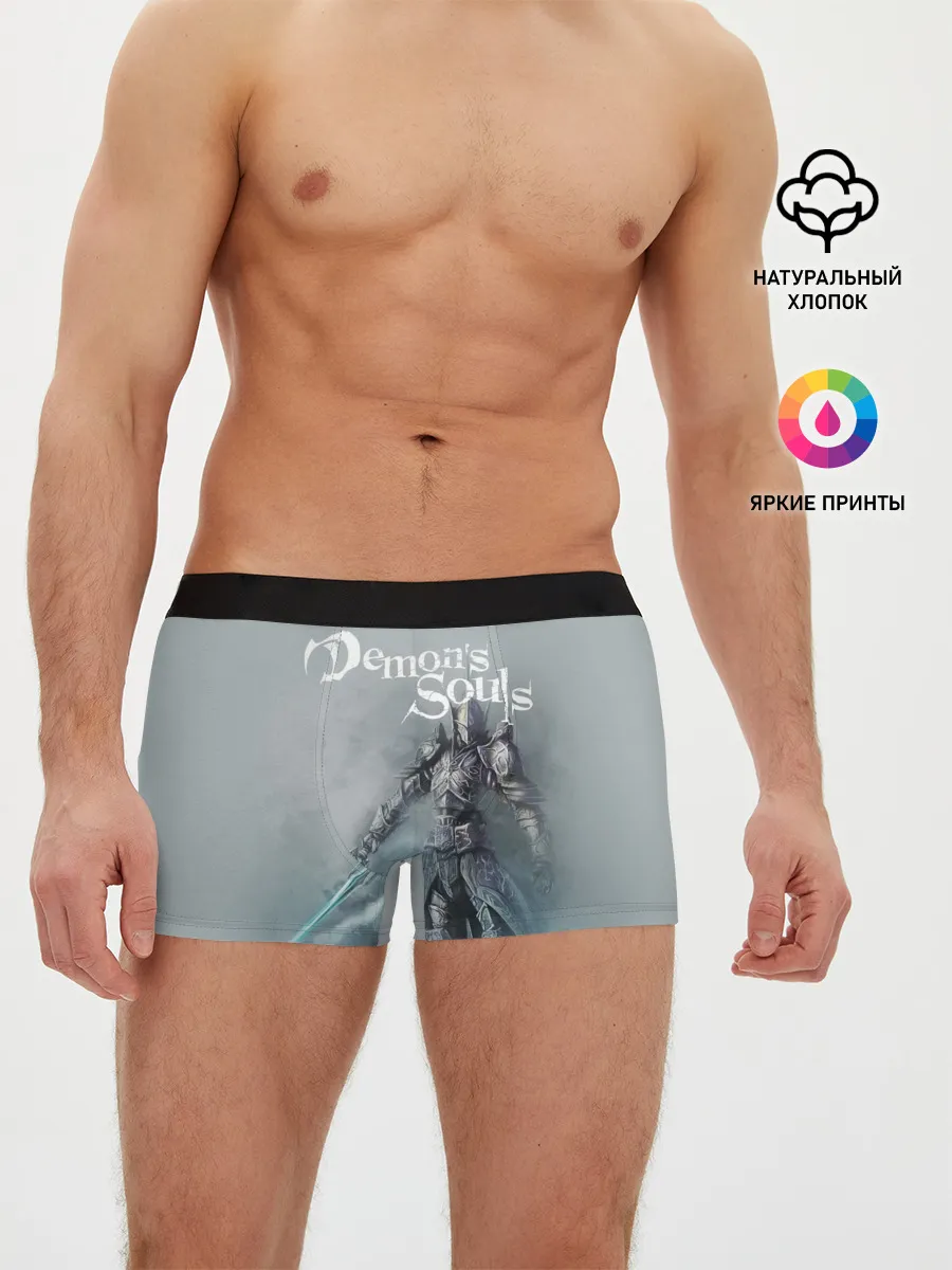Мужские трусы боксеры / Demons souls