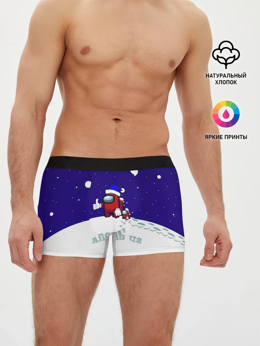Мужские трусы боксеры / Зимний AMONG US