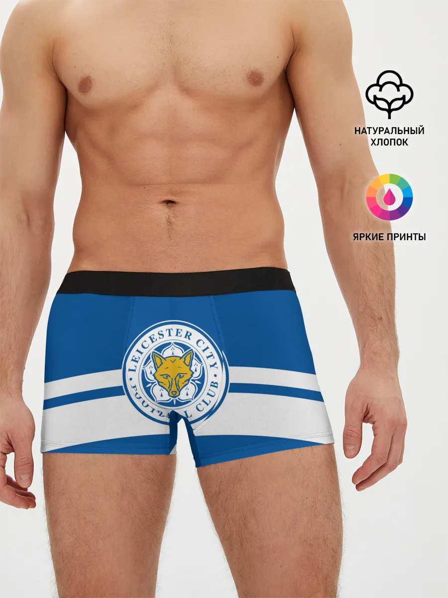 Мужские трусы боксеры / LEICESTER CITY