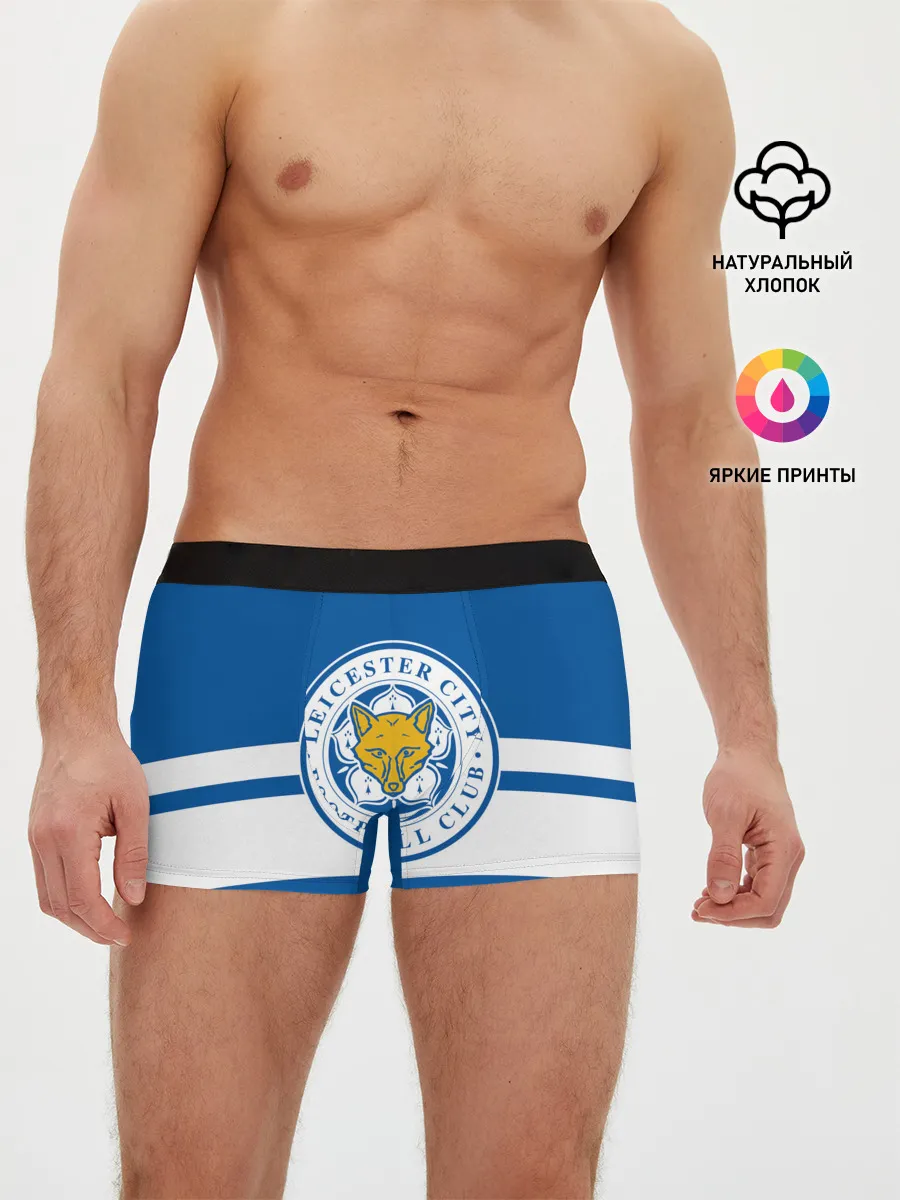 Мужские трусы боксеры / LEICESTER CITY